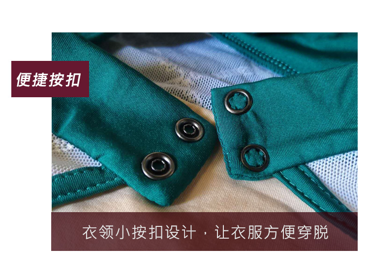 芭尔乐长袖立领芭蕾舞蹈练功服女0701910