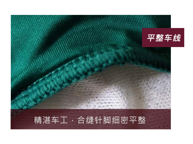 芭尔乐长袖立领芭蕾舞蹈练功服女0701910