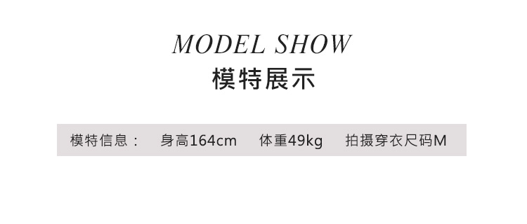 芭尔乐长袖立领芭蕾舞蹈练功服女0701910