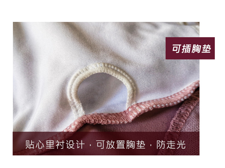 芭尔乐舞蹈短袖练功服女高胯体操服0701911