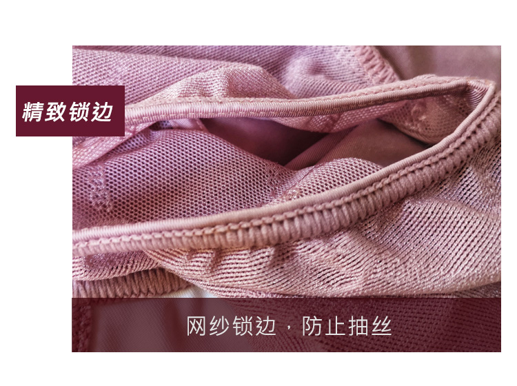 芭尔乐舞蹈短袖练功服女高胯体操服0701911