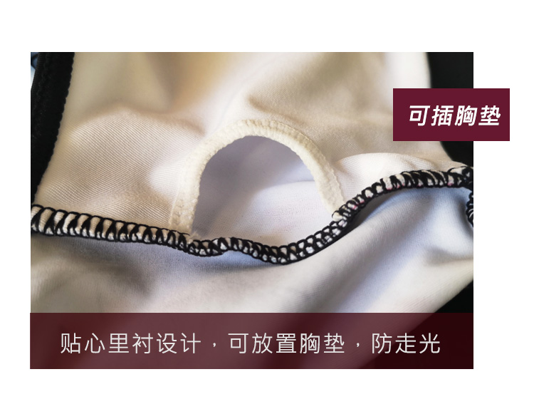 芭尔乐印花吊带舞蹈练功服女体操服0701912