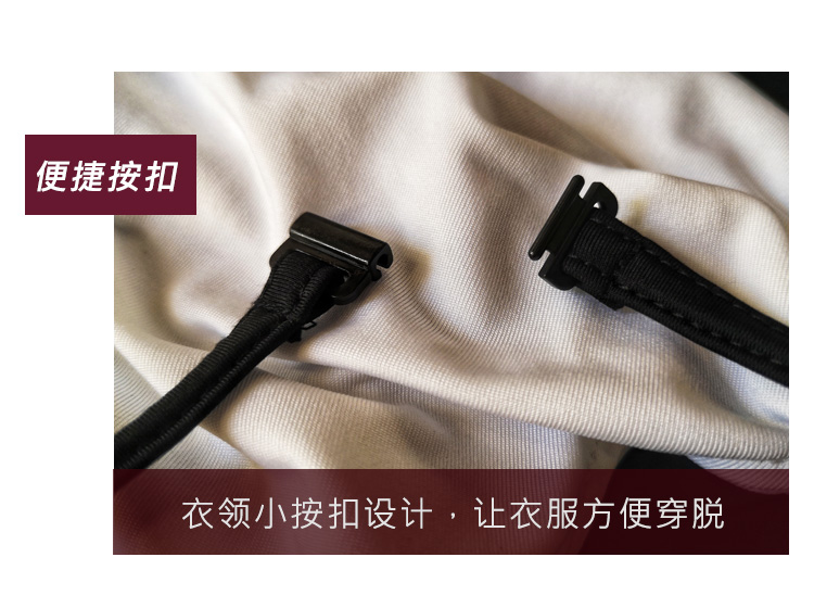 芭尔乐印花吊带舞蹈练功服女体操服0701912
