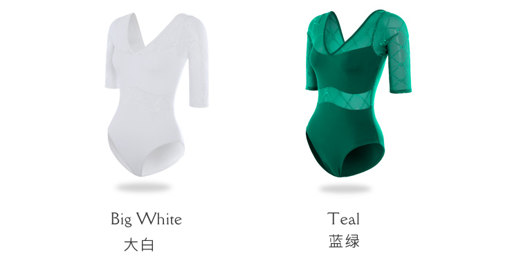 芭尔乐提花蕾丝中袖舞蹈服女成人0701917