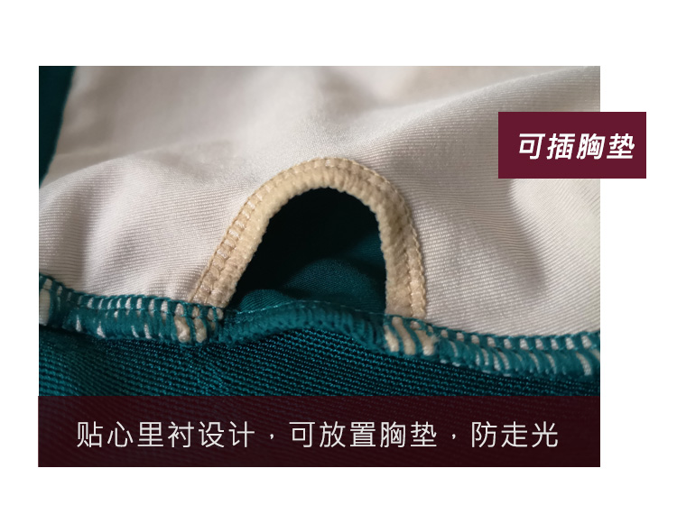 芭尔乐提花蕾丝中袖舞蹈服女成人0701917