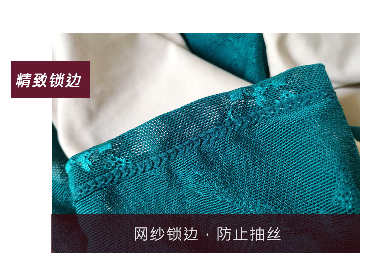 芭尔乐提花蕾丝中袖舞蹈服女成人0701917