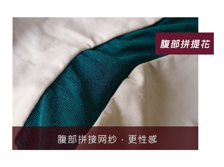 芭尔乐提花蕾丝中袖舞蹈服女成人0701917