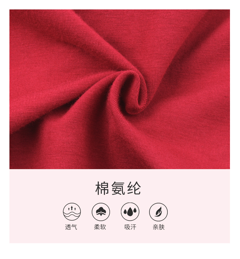 芭尔立领无袖背心练功服女体操服01B20009