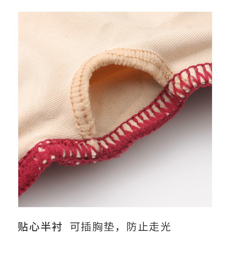 芭尔立领无袖背心练功服女体操服01B20009