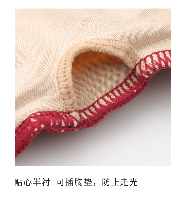 芭尔乐网纱印花中袖舞蹈练功服女套装01B2014