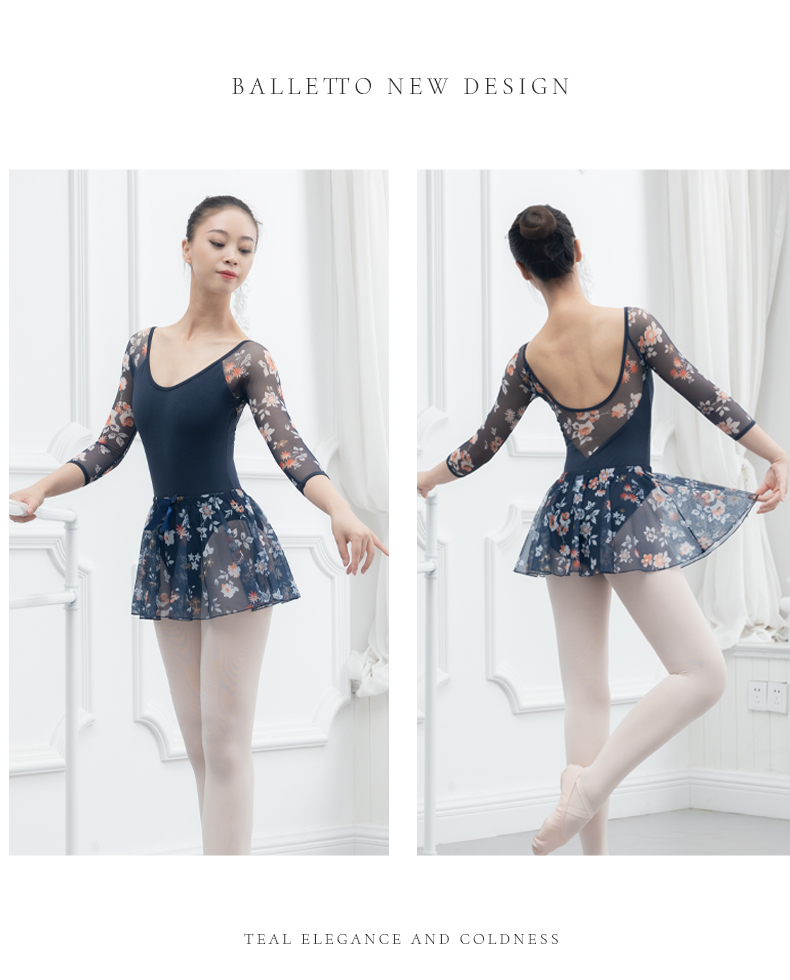 芭尔乐网纱印花中袖舞蹈练功服女套装01B2014