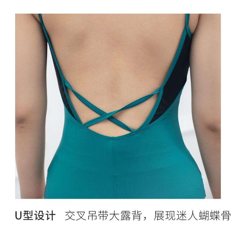芭尔乐艺考吊带体操服女拼色舞蹈服07B2003