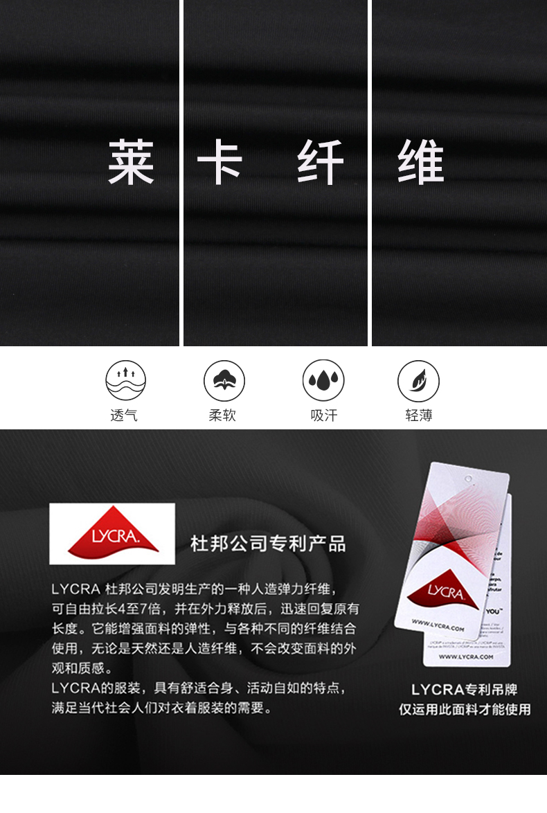 芭尔尔网纱中袖假两件芭蕾舞蹈练功服07B2006
