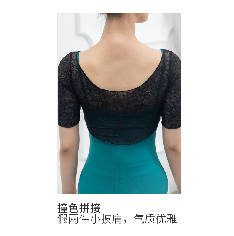 芭尔尔网纱中袖假两件芭蕾舞蹈练功服07B2006