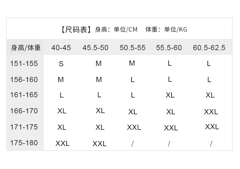 芭尔乐无袖V领芭蕾舞蹈练功服成人07B2007