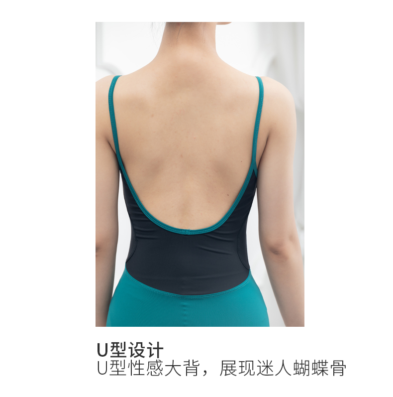 芭尔乐吊带体操服女艺考舞蹈服07B2008