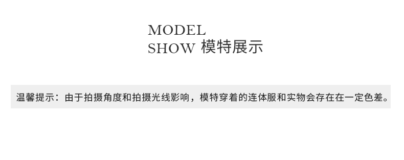 芭尔乐吊带体操服女艺考舞蹈服07B2008