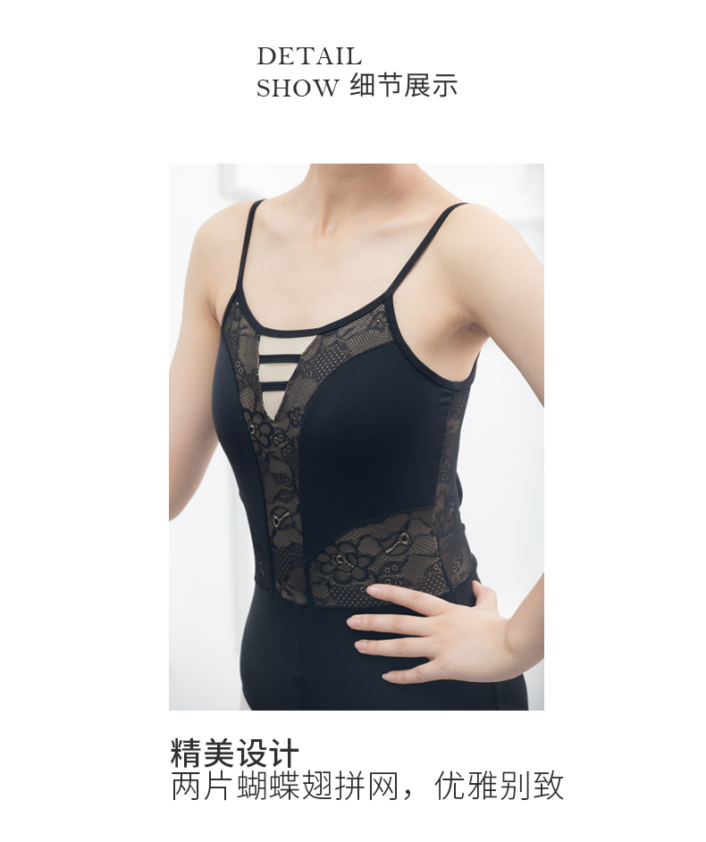 芭尔乐芭蕾舞蹈练功服女艺考体操服07B2010