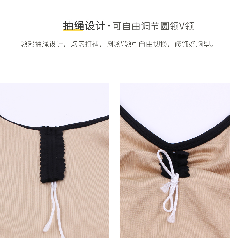 芭尔乐印花短袖舞蹈练功服女套装07B2012