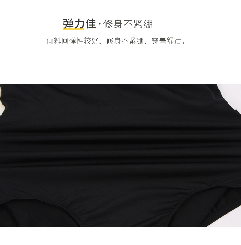 芭尔乐印花短袖舞蹈练功服女套装07B2012