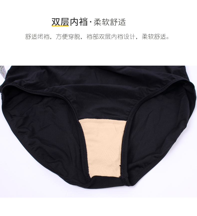 芭尔乐印花短袖舞蹈练功服女套装07B2012