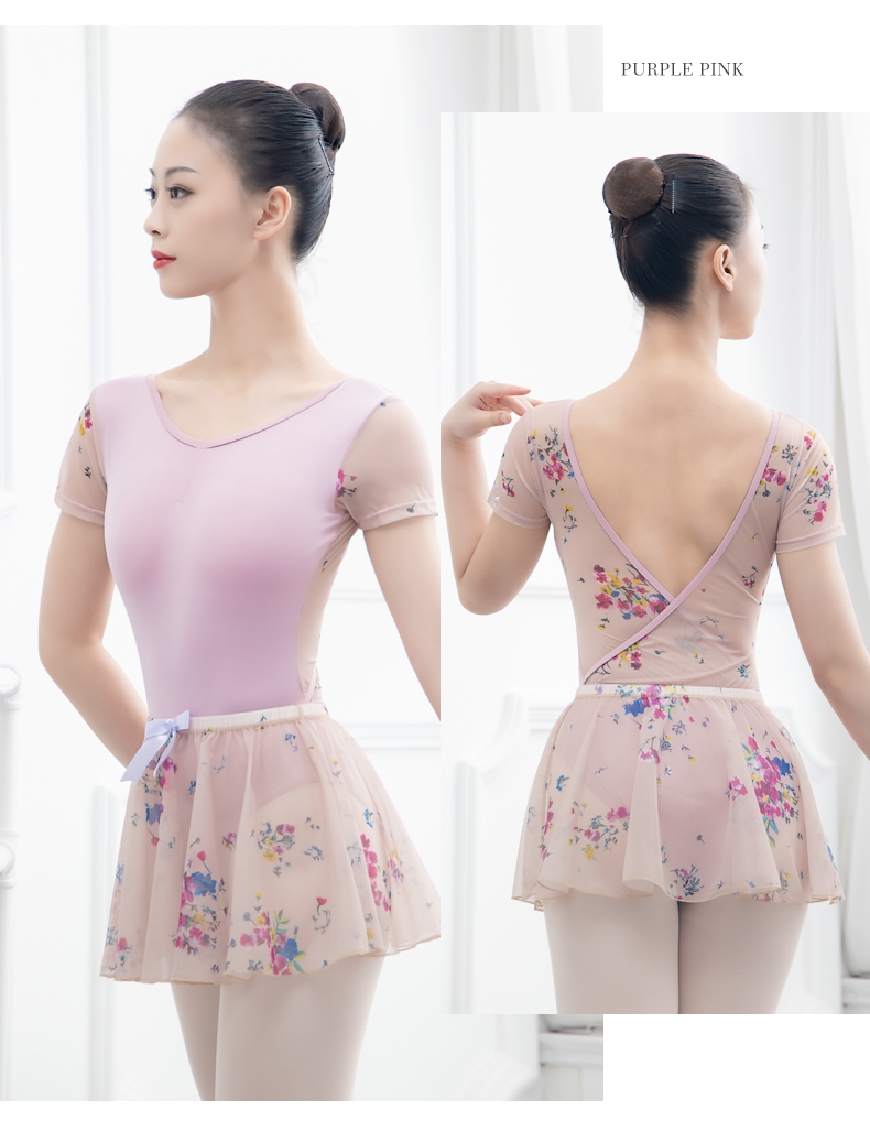 芭尔乐印花短袖舞蹈练功服女套装07B2012