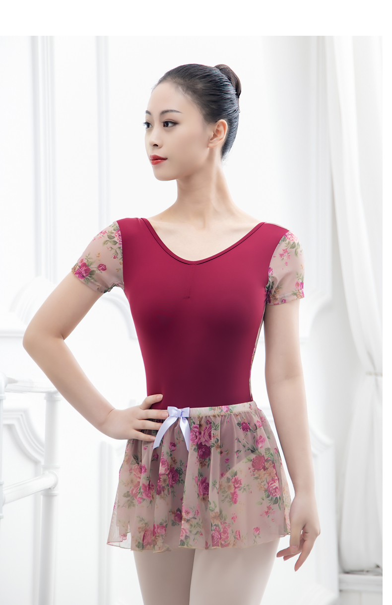 芭尔乐印花短袖舞蹈练功服女套装07B2012