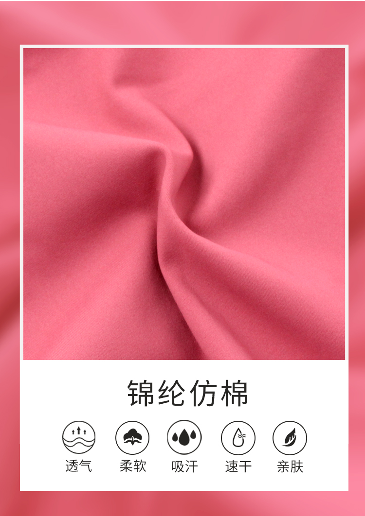 芭尔乐艺考吊带体操服女可调节肩带练功服03D0