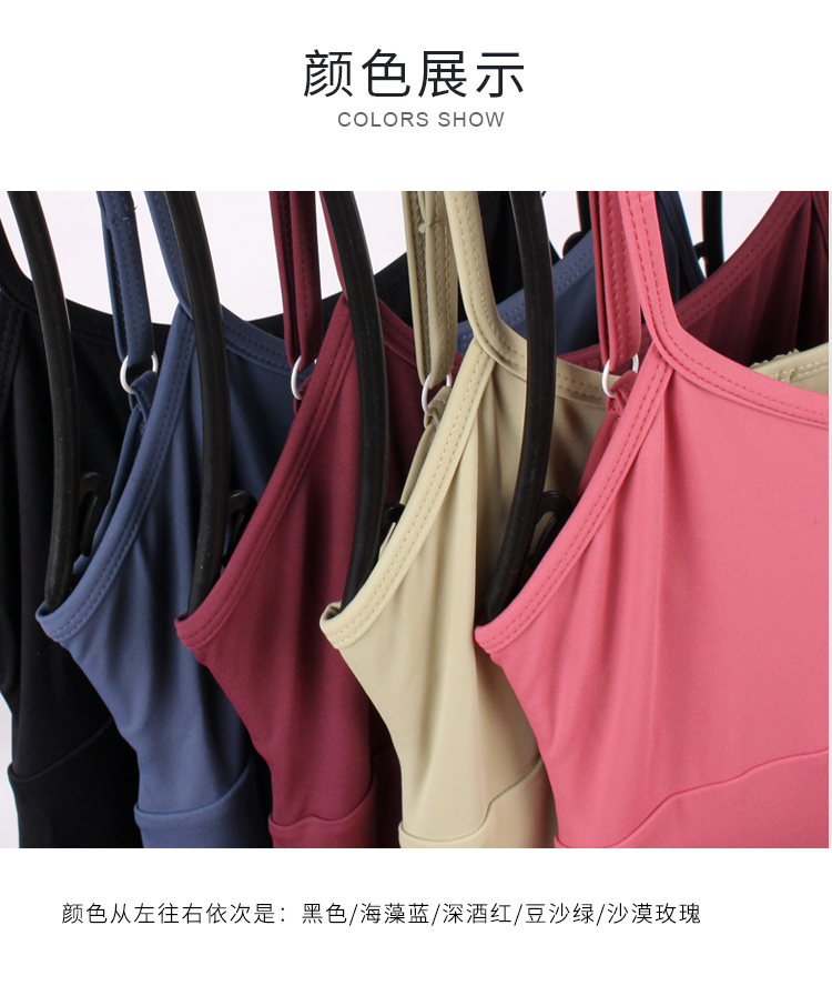 芭尔乐艺考吊带体操服女可调节肩带练功服03D0