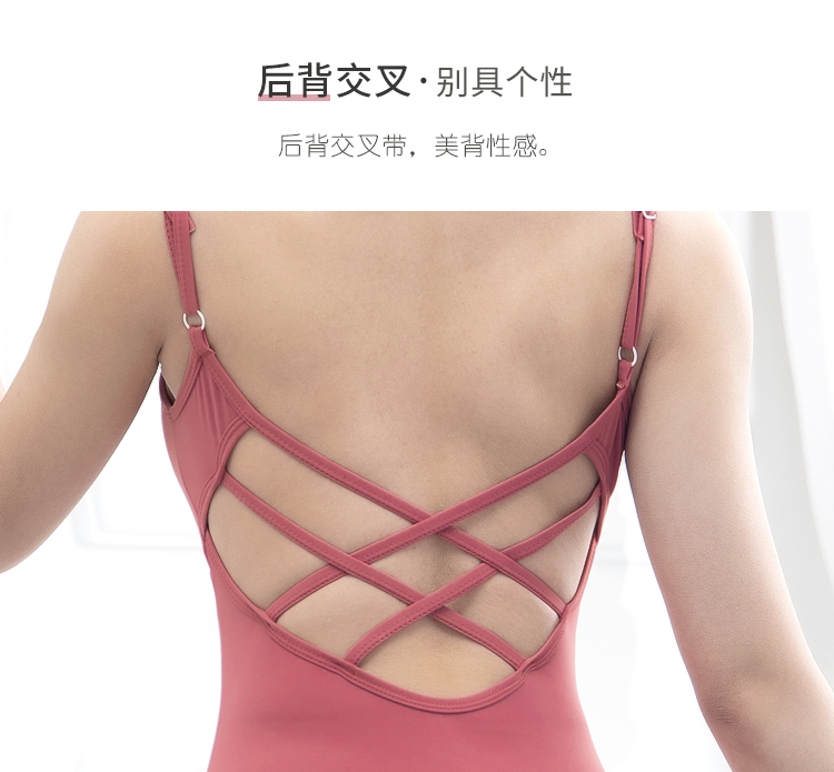 芭尔乐艺考吊带体操服女可调节肩带练功服03D0