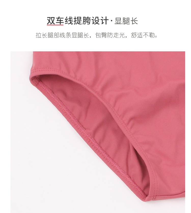 芭尔乐艺考吊带体操服女可调节肩带练功服03D0