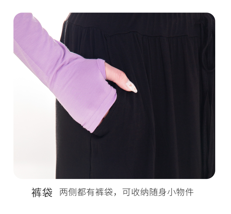 芭尔乐现代舞裤子高腰宽松女阔腿舞蹈裤4401668