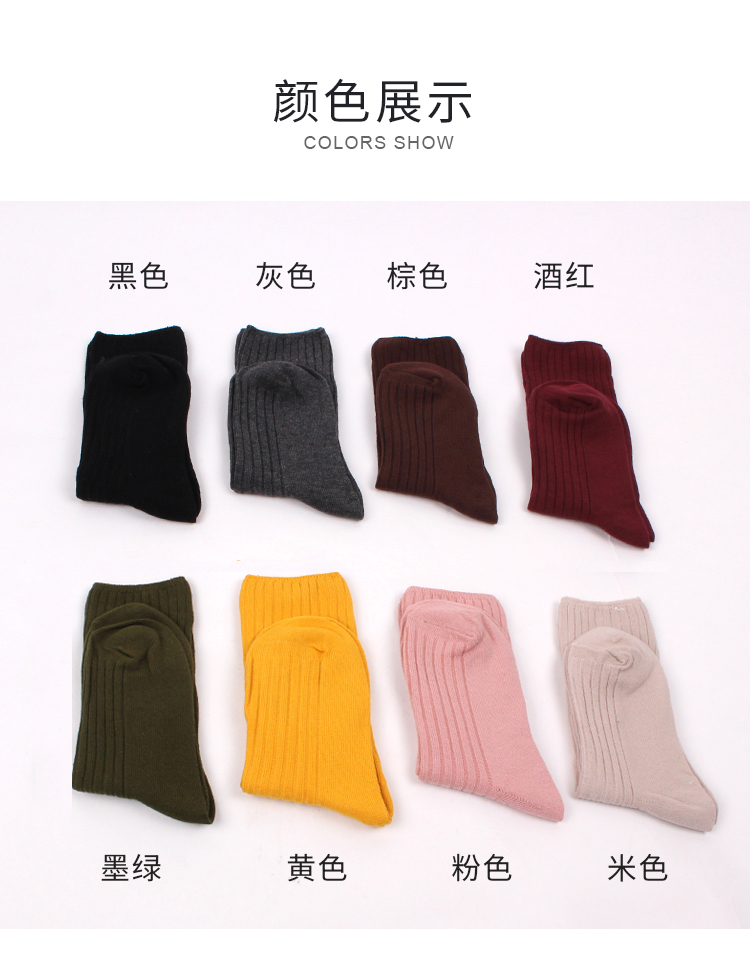 芭尔乐现代舞袜子防滑女专业练功服袜2900016