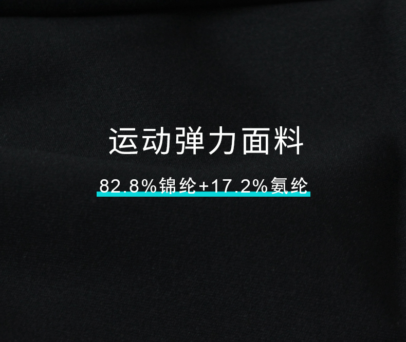 芭尔乐瑜伽裤女高腰提臀踩脚长裤03Y0001