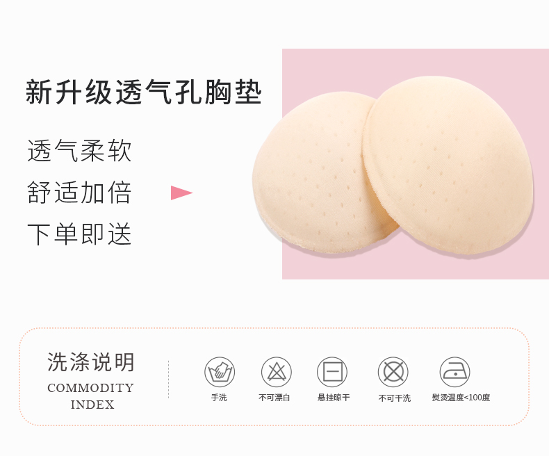 芭尔乐瑜伽背心女带胸垫外穿03Y0006