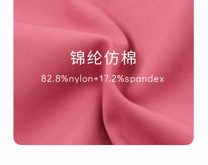 芭尔乐瑜伽背心女带胸垫外穿03Y0006