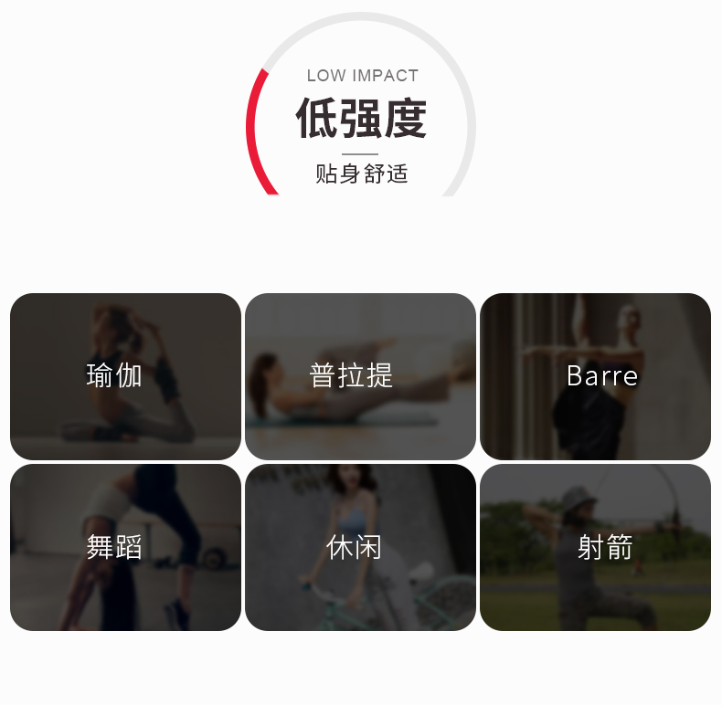 芭尔乐瑜伽背心女带胸垫外穿03Y0006