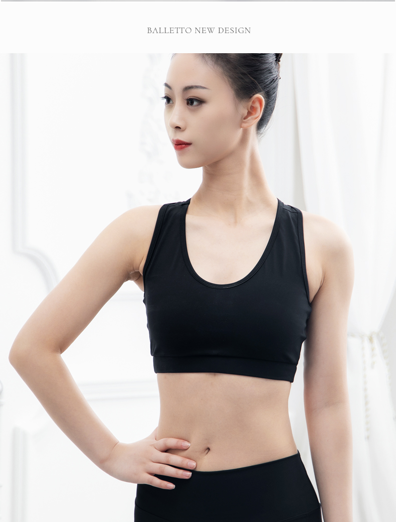 芭尔乐瑜伽背心女带胸垫外穿03Y0006
