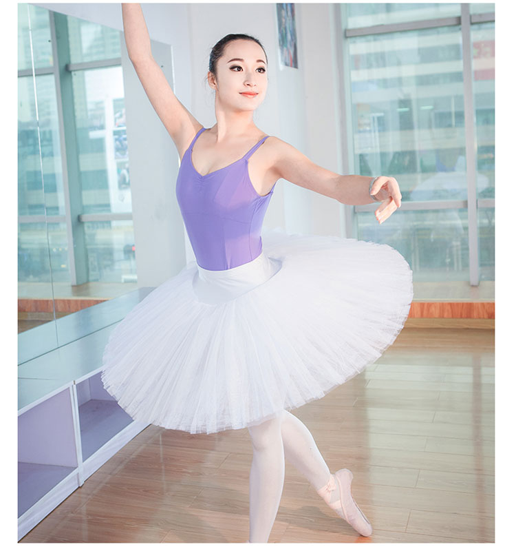 芭尔乐成人芭蕾舞纱裙女TUTU裙9300001