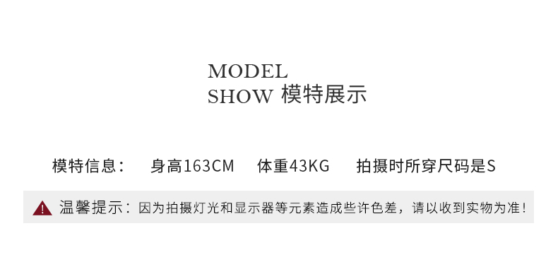 balletto芭蕾舞女中长款半身裙0602106