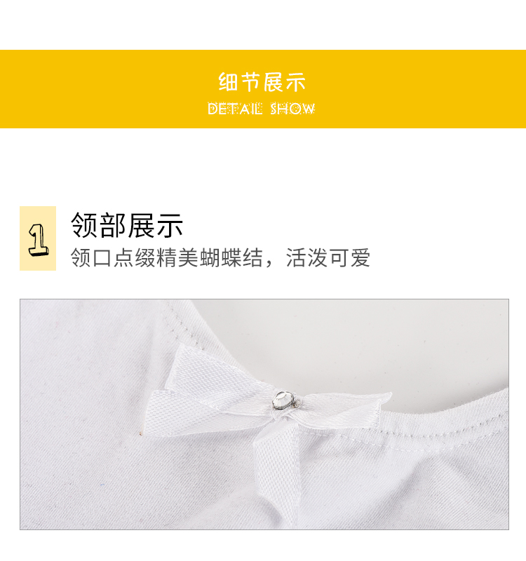 练功服白色儿童演出服芭蕾舞裙子0100047