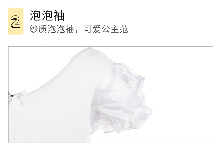 练功服白色儿童演出服芭蕾舞裙子0100047