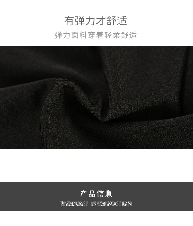 芭尔乐儿童舞蹈踩带裤白色0200173