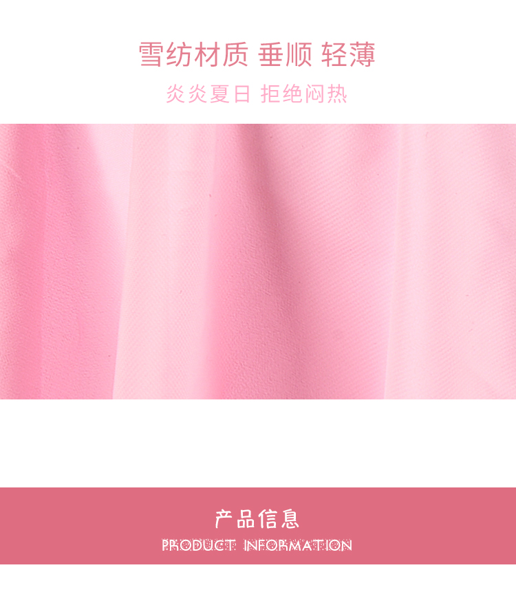 儿童跳舞裙子系带腰围半身裙0600010