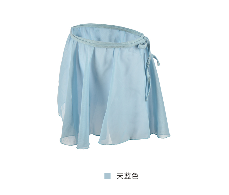 儿童跳舞裙子系带腰围半身裙0600010
