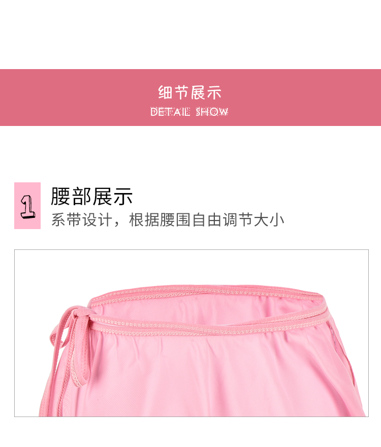 儿童跳舞裙子系带腰围半身裙0600010