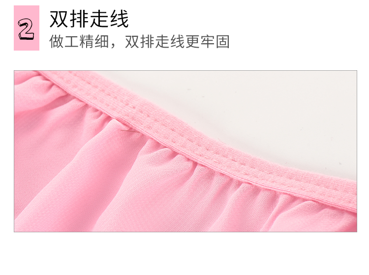 儿童跳舞裙子系带腰围半身裙0600010