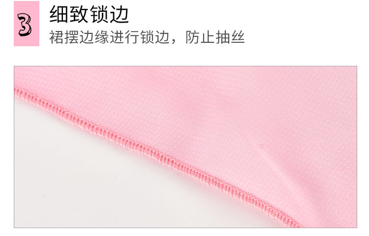 儿童跳舞裙子系带腰围半身裙0600010