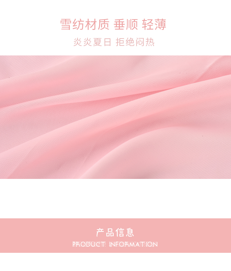 芭蕾舞蹈服雪纺短裙儿童跳舞裙子0600199