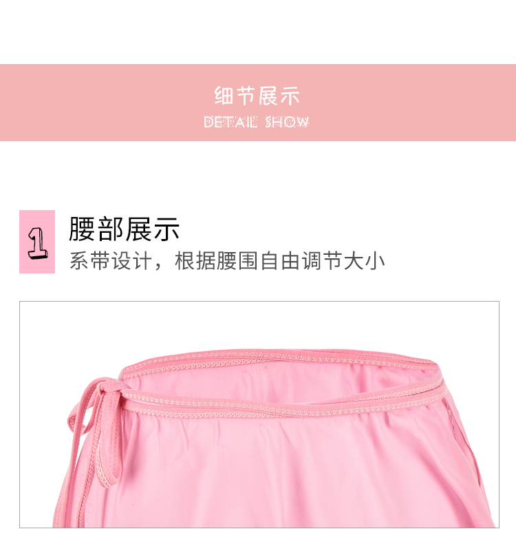 芭蕾舞蹈服雪纺短裙儿童跳舞裙子0600199